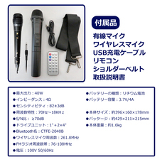 株式会社センター商事のプレスリリース画像9