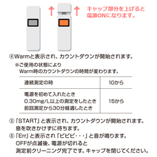 株式会社センター商事のプレスリリース画像8