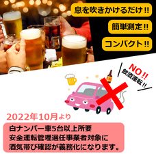 株式会社センター商事のプレスリリース画像2