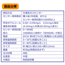 株式会社センター商事のプレスリリース画像12