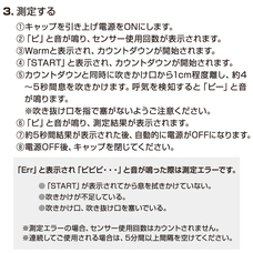 株式会社センター商事のプレスリリース画像9