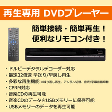 株式会社センター商事のプレスリリース画像2