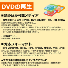 株式会社センター商事のプレスリリース画像3