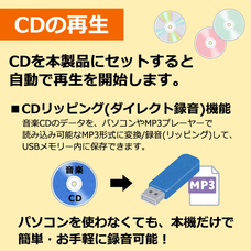 株式会社センター商事のプレスリリース画像4