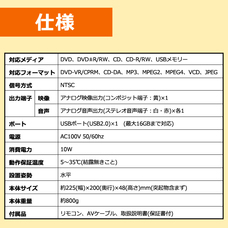 株式会社センター商事のプレスリリース画像9