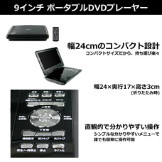 株式会社センター商事のプレスリリース画像2