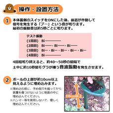 株式会社センター商事のプレスリリース画像7