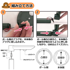 株式会社センター商事のプレスリリース画像3