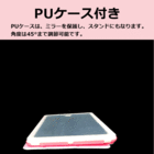 株式会社センター商事のプレスリリース画像4