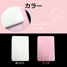 株式会社センター商事のプレスリリース画像6