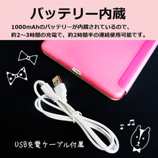 株式会社センター商事のプレスリリース画像5