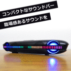 株式会社センター商事のプレスリリース画像1