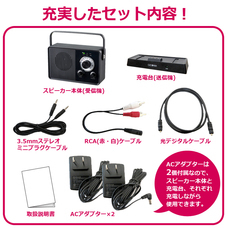 株式会社センター商事のプレスリリース画像6