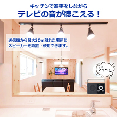 株式会社センター商事のプレスリリース画像4