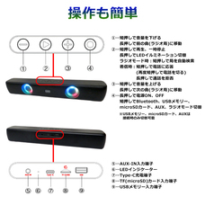 株式会社センター商事のプレスリリース画像9