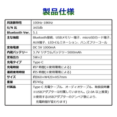 株式会社センター商事のプレスリリース画像12