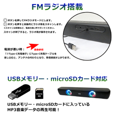 株式会社センター商事のプレスリリース画像10