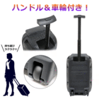 株式会社センター商事のプレスリリース画像4