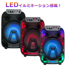 株式会社センター商事のプレスリリース画像3