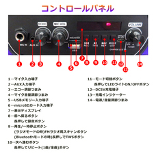 株式会社センター商事のプレスリリース画像8