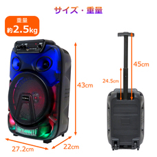 株式会社センター商事のプレスリリース画像10