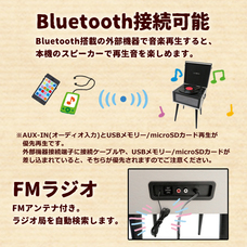 株式会社センター商事のプレスリリース画像8