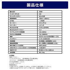 株式会社センター商事のプレスリリース画像8