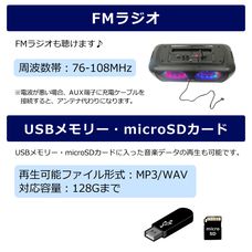 株式会社センター商事のプレスリリース画像7