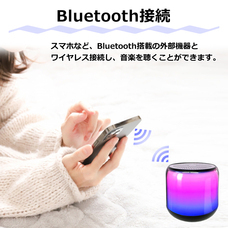 株式会社センター商事のプレスリリース画像3