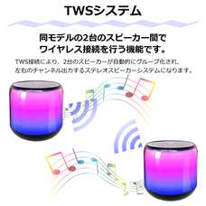 株式会社センター商事のプレスリリース画像5