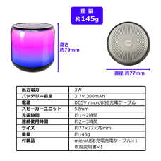 株式会社センター商事のプレスリリース画像7