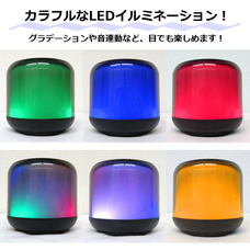 株式会社センター商事のプレスリリース画像2