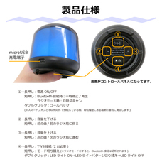 株式会社センター商事のプレスリリース画像6