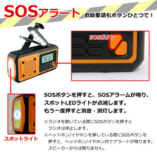 株式会社センター商事のプレスリリース画像6