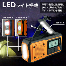 株式会社センター商事のプレスリリース画像5
