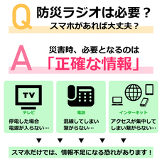株式会社センター商事のプレスリリース画像2