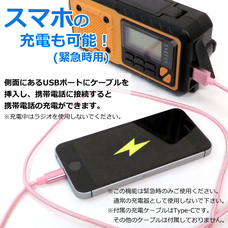 株式会社センター商事のプレスリリース画像8