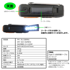 株式会社センター商事のプレスリリース画像11