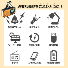 株式会社センター商事のプレスリリース画像3