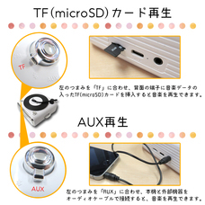 株式会社センター商事のプレスリリース画像7