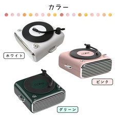 株式会社センター商事のプレスリリース画像11