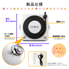 株式会社センター商事のプレスリリース画像9