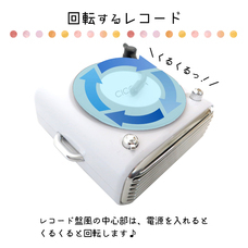 株式会社センター商事のプレスリリース画像4