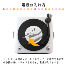 株式会社センター商事のプレスリリース画像3