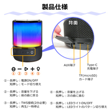 株式会社センター商事のプレスリリース画像6