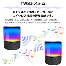 株式会社センター商事のプレスリリース画像5