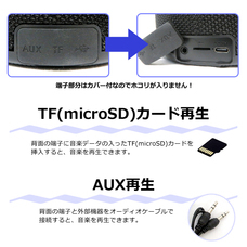 株式会社センター商事のプレスリリース画像4