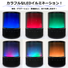 株式会社センター商事のプレスリリース画像2