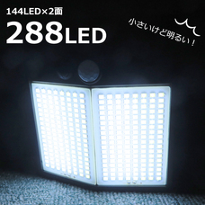 株式会社センター商事のプレスリリース画像6