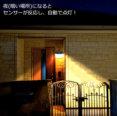 株式会社センター商事のプレスリリース画像2